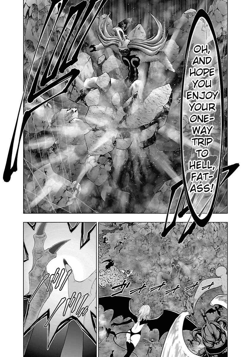 Page 15 Chapter 12 Deathtament -Shin Megami Tensei SJR Another Report-