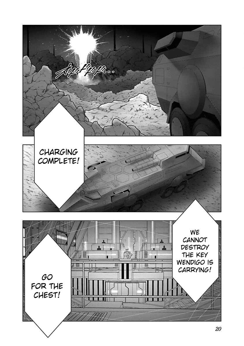 Page 17 Chapter 12 Deathtament -Shin Megami Tensei SJR Another Report-