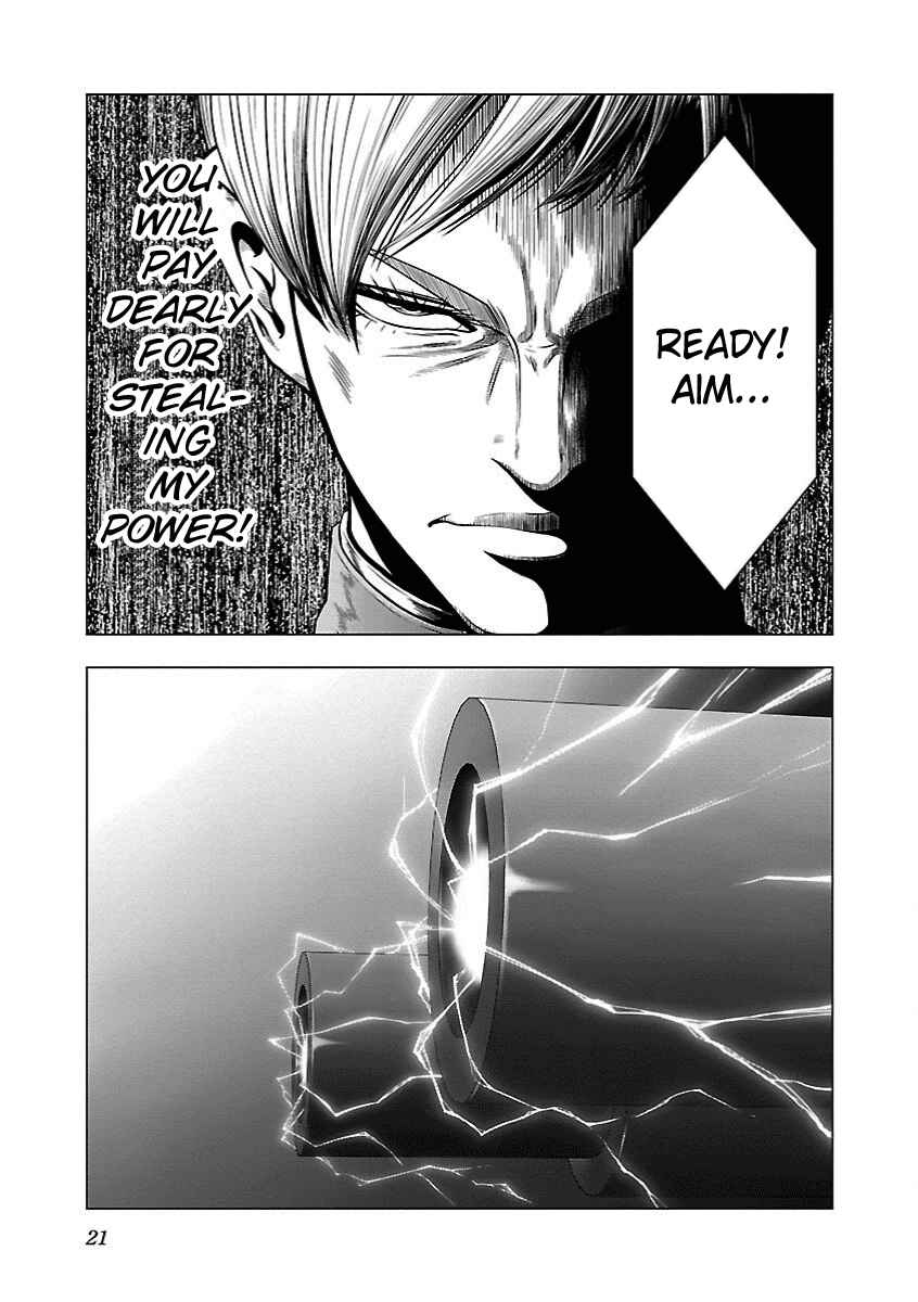 Page 18 Chapter 12 Deathtament -Shin Megami Tensei SJR Another Report-