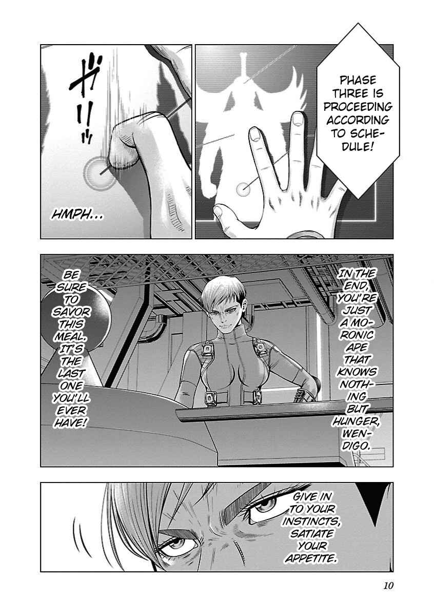 Page 7 Chapter 12 Deathtament -Shin Megami Tensei SJR Another Report-