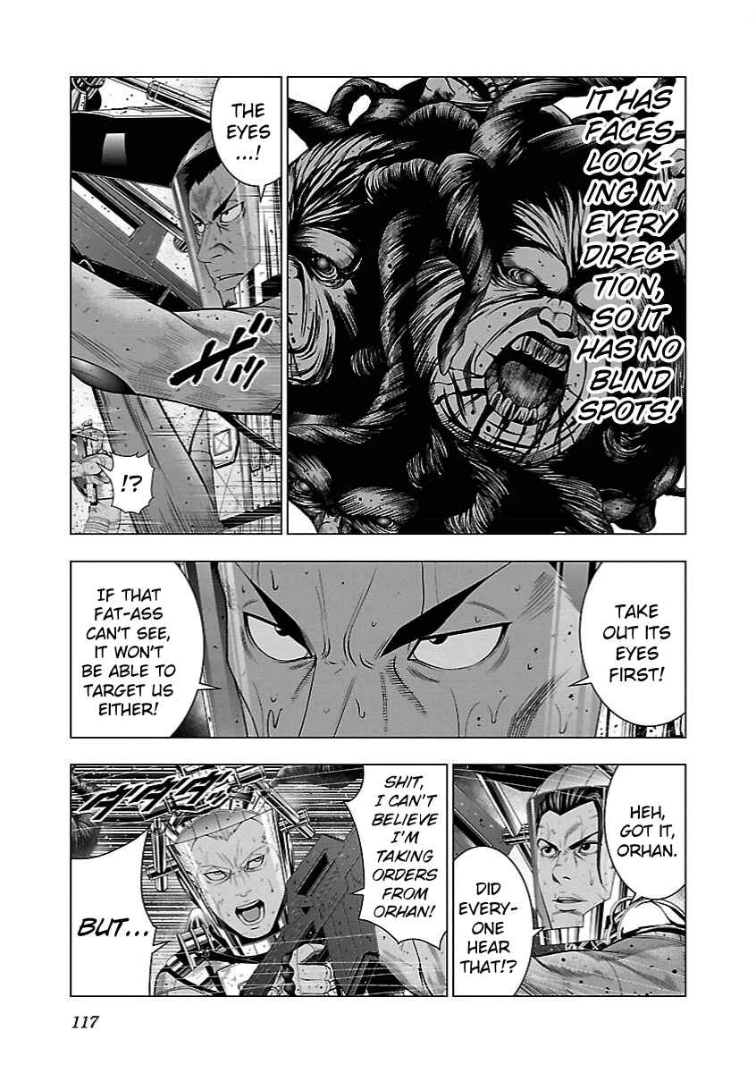 Page 12 Chapter 4 Deathtament -Shin Megami Tensei SJR Another Report-