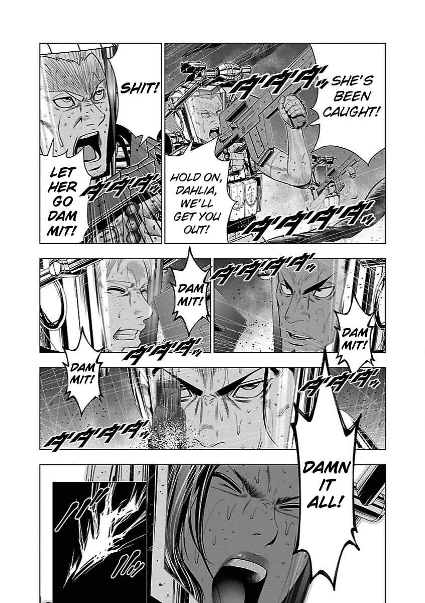 Page 18 Chapter 4 Deathtament -Shin Megami Tensei SJR Another Report-