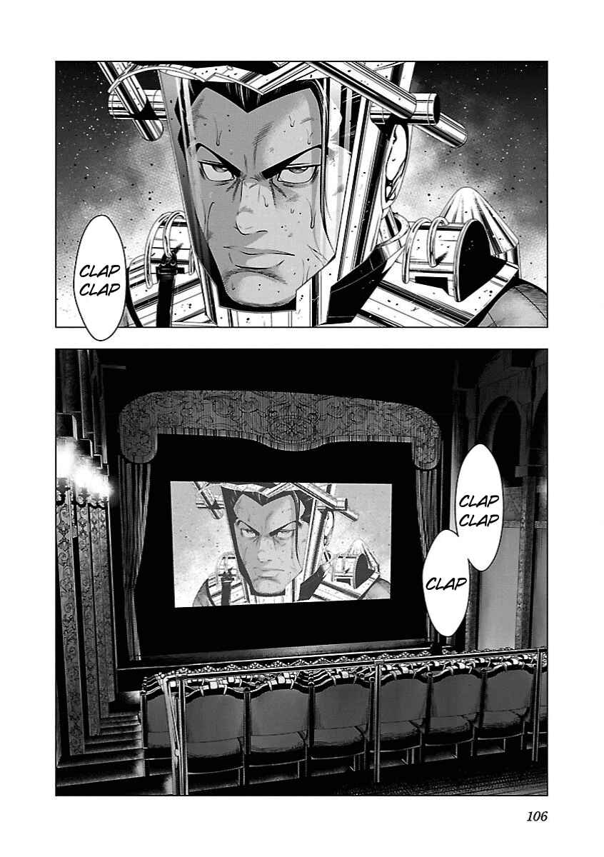 Page 2 Chapter 4 Deathtament -Shin Megami Tensei SJR Another Report-