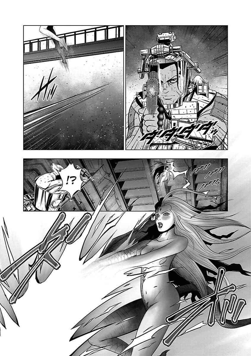 Page 24 Chapter 4 Deathtament -Shin Megami Tensei SJR Another Report-