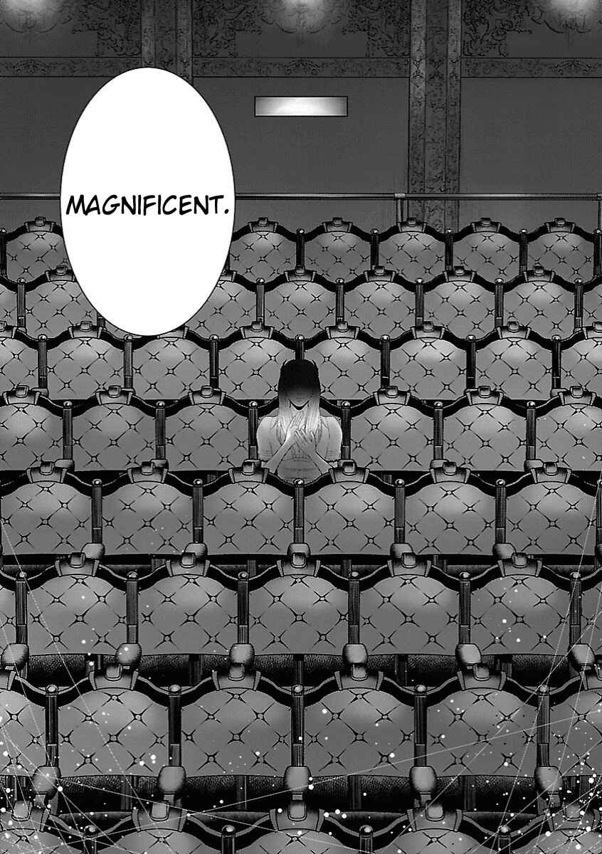 Page 3 Chapter 4 Deathtament -Shin Megami Tensei SJR Another Report-