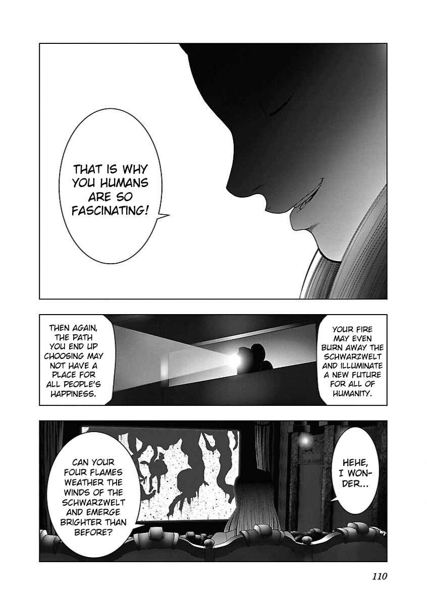 Page 6 Chapter 4 Deathtament -Shin Megami Tensei SJR Another Report-