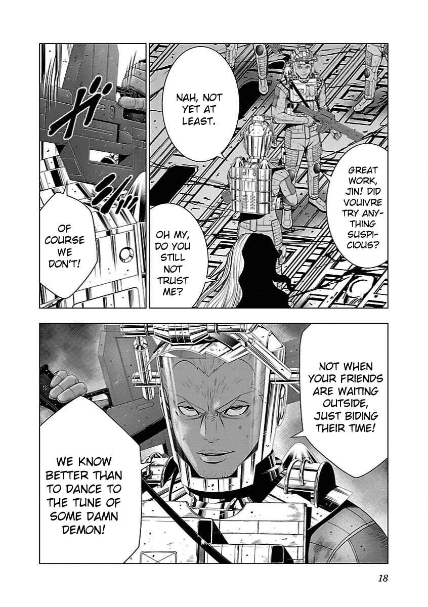 Page 13 Chapter 6 Deathtament -Shin Megami Tensei SJR Another Report-