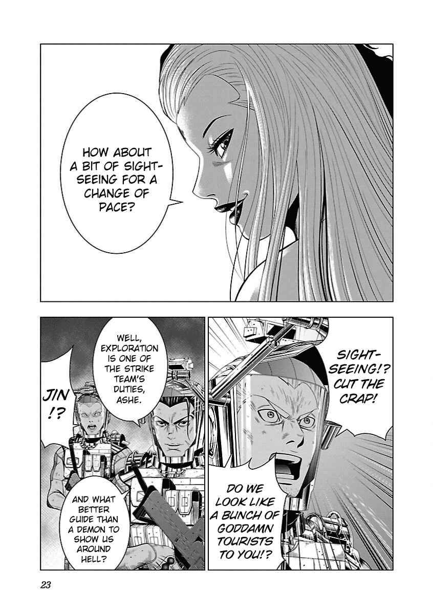 Page 18 Chapter 6 Deathtament -Shin Megami Tensei SJR Another Report-