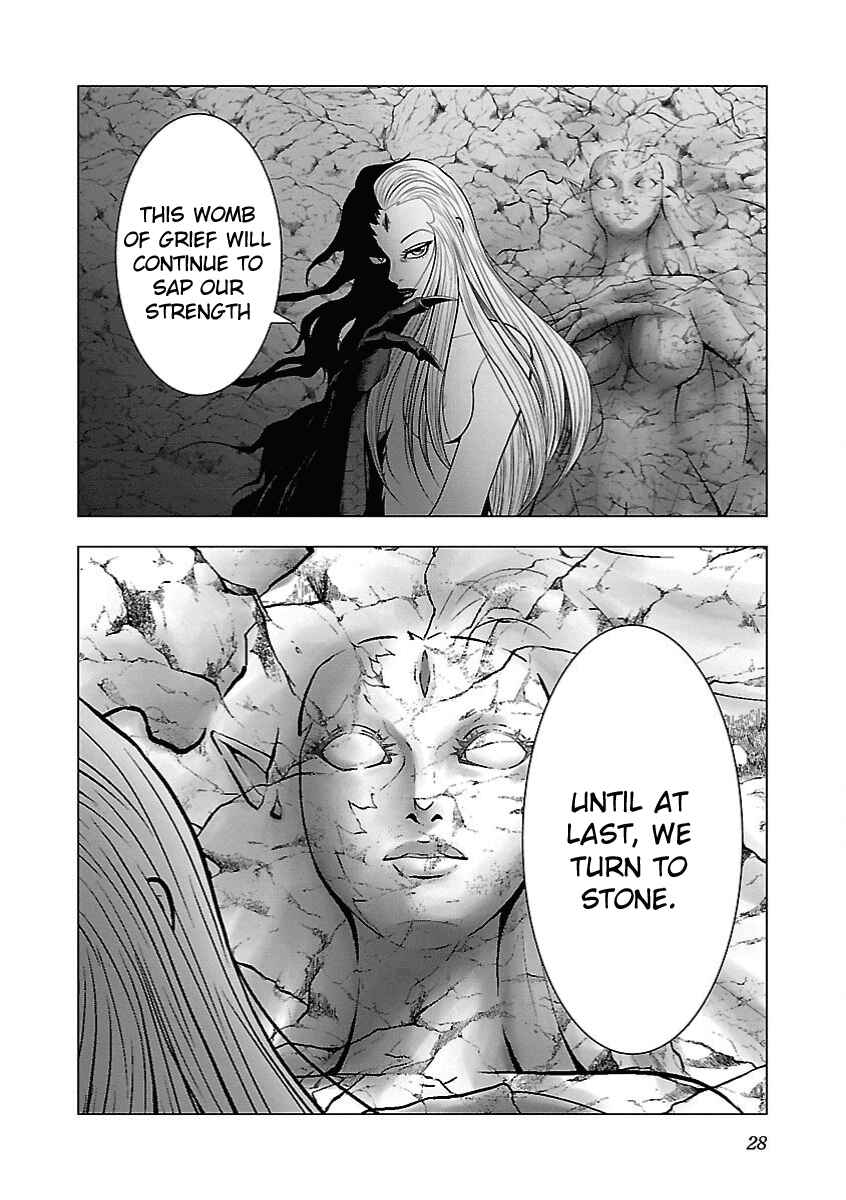 Page 22 Chapter 6 Deathtament -Shin Megami Tensei SJR Another Report-