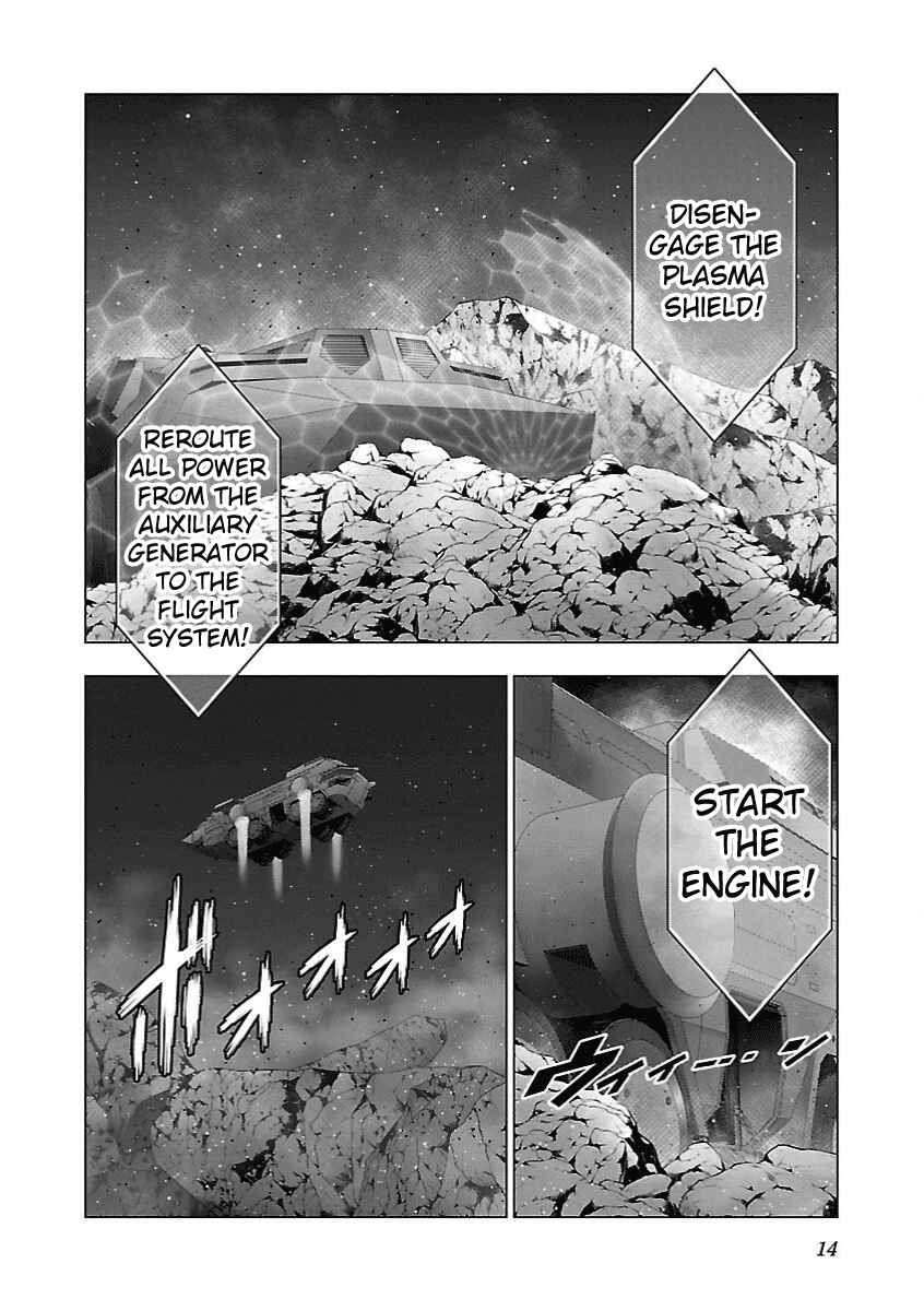 Page 9 Chapter 6 Deathtament -Shin Megami Tensei SJR Another Report-