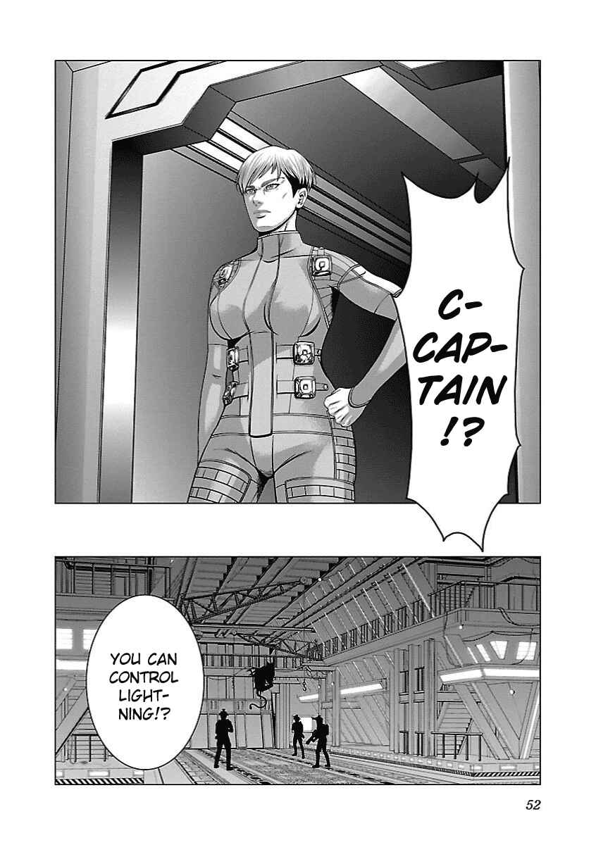 Page 21 Chapter 7 Deathtament -Shin Megami Tensei SJR Another Report-