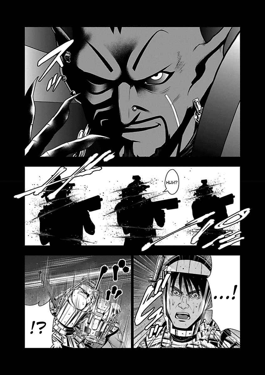 Page 4 Chapter 7 Deathtament -Shin Megami Tensei SJR Another Report-