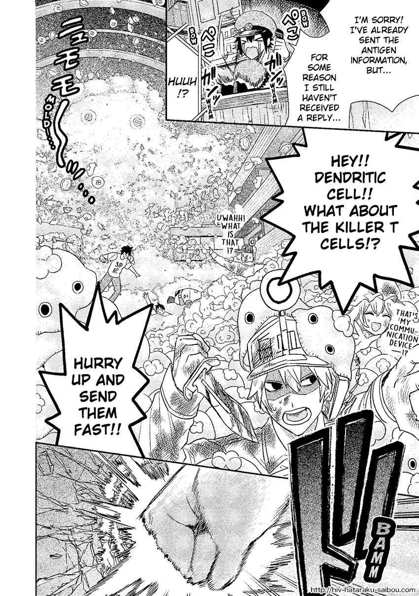 Page 21 Chapter Unknown_0f51 Hataraku Saibou HIV Special Edition