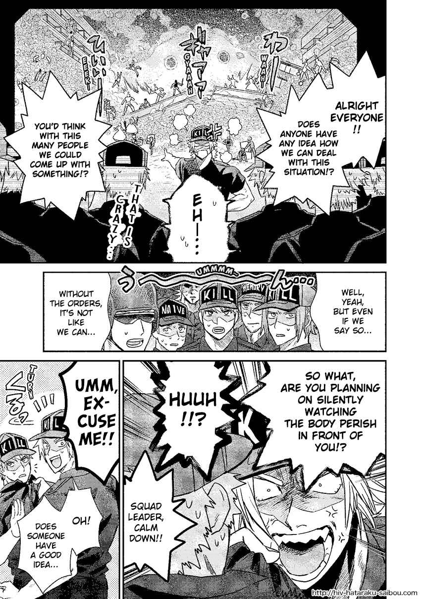 Page 28 Chapter Unknown_0f51 Hataraku Saibou HIV Special Edition