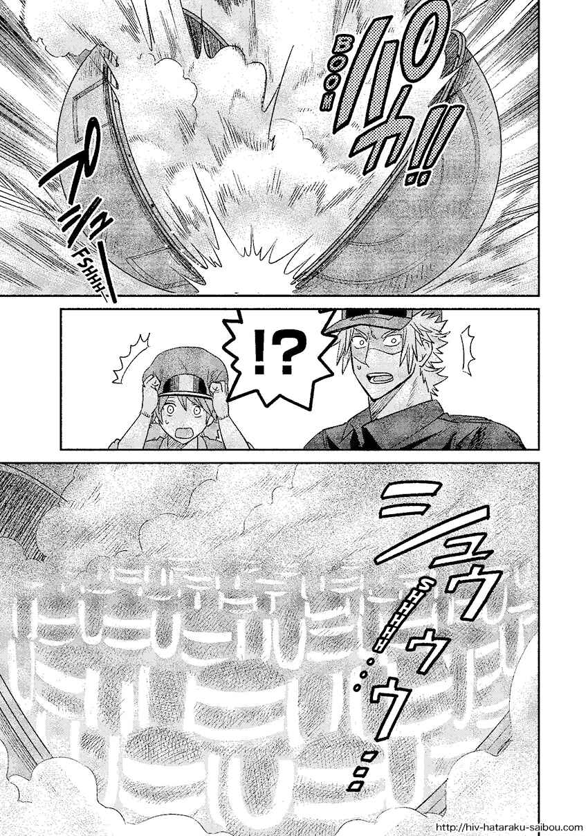 Page 30 Chapter Unknown_0f51 Hataraku Saibou HIV Special Edition