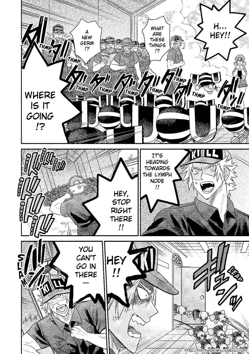 Page 33 Chapter Unknown_0f51 Hataraku Saibou HIV Special Edition
