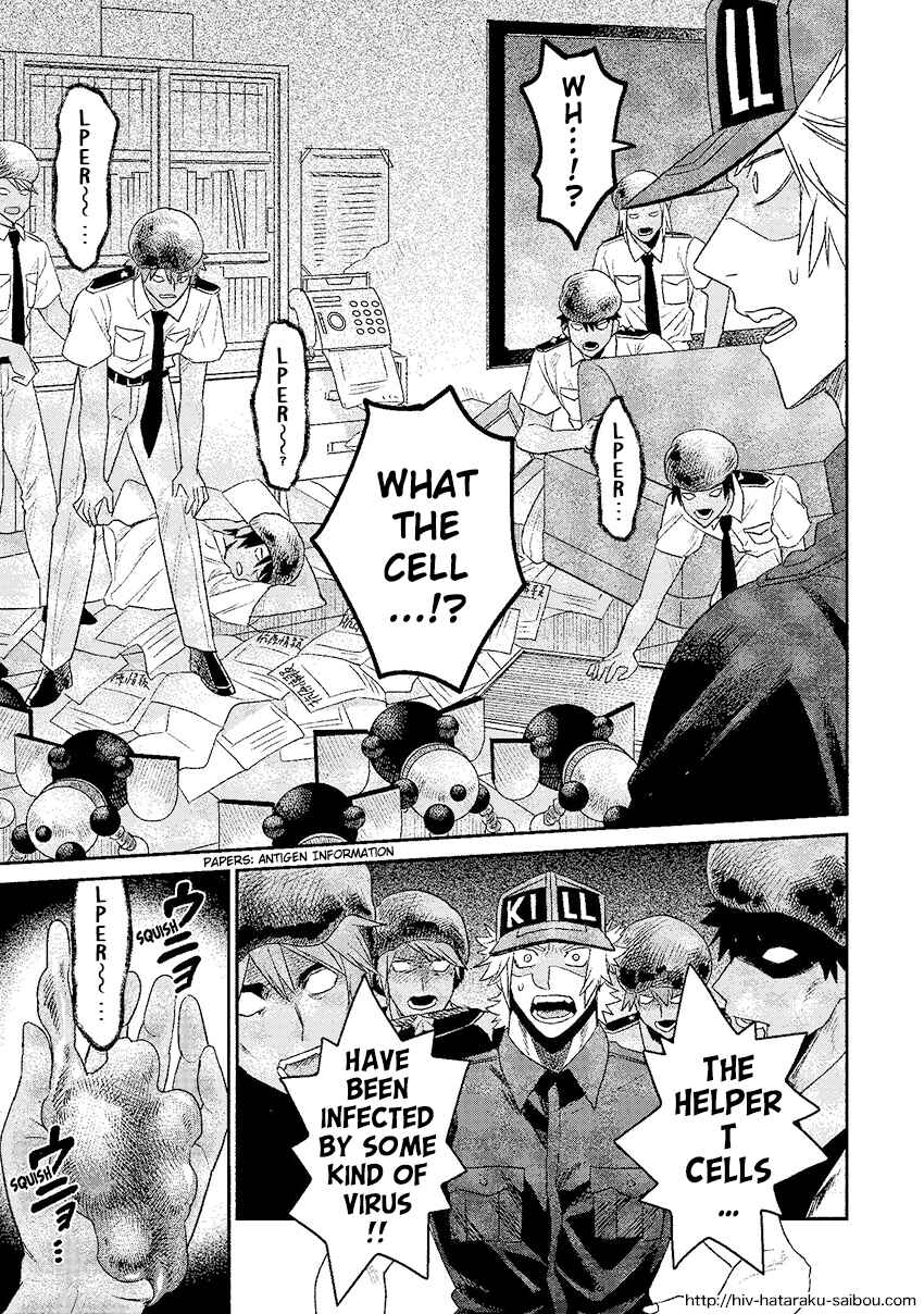 Page 34 Chapter Unknown_0f51 Hataraku Saibou HIV Special Edition