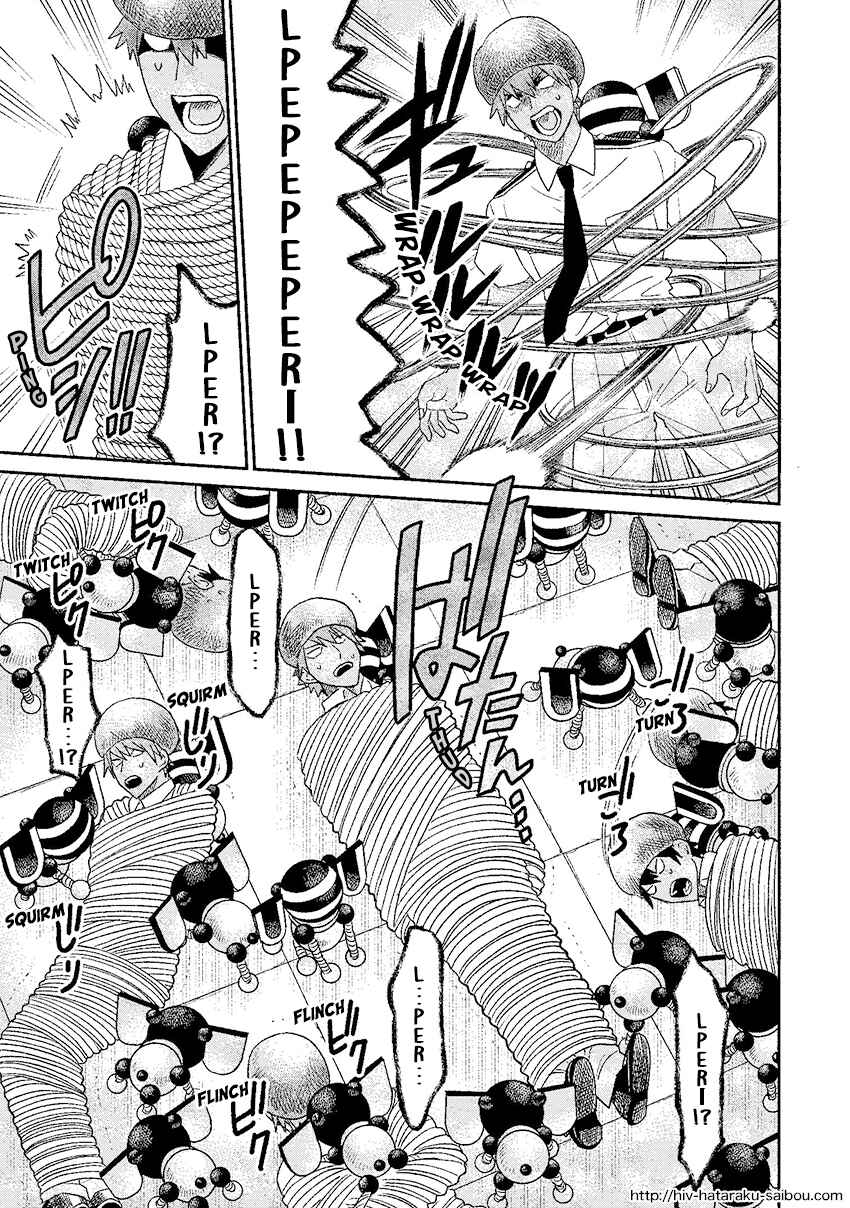 Page 36 Chapter Unknown_0f51 Hataraku Saibou HIV Special Edition