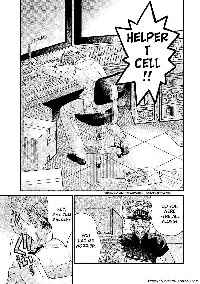 Page 42 Chapter Unknown_0f51 Hataraku Saibou HIV Special Edition