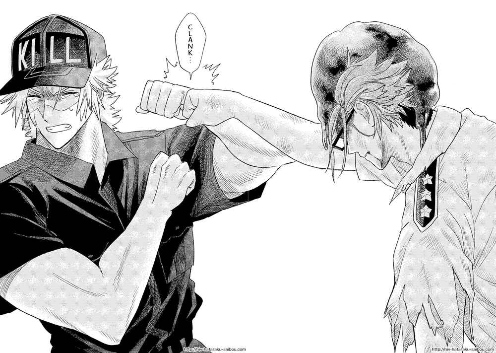 Page 45 Chapter Unknown_0f51 Hataraku Saibou HIV Special Edition