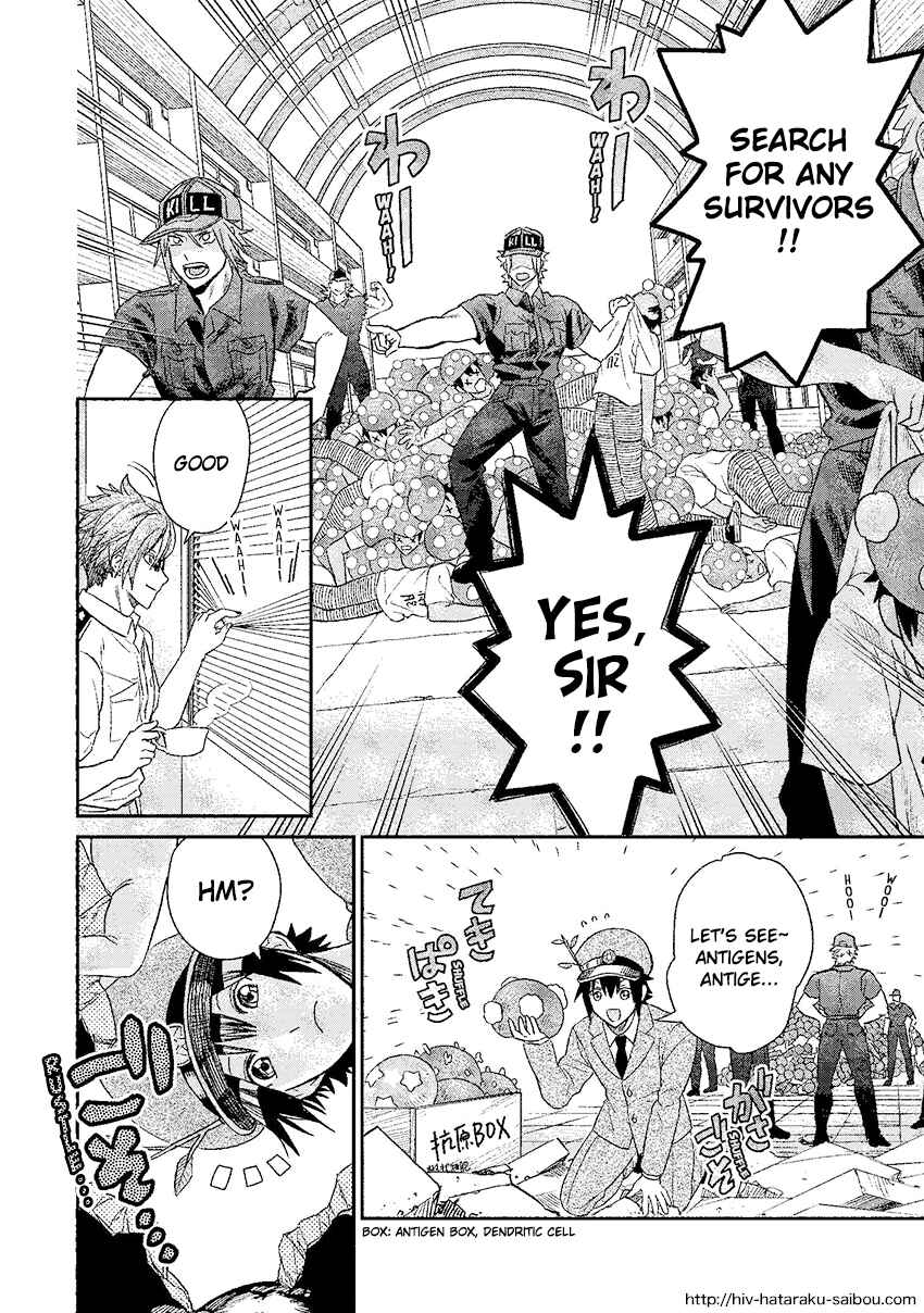 Page 9 Chapter Unknown_0f51 Hataraku Saibou HIV Special Edition