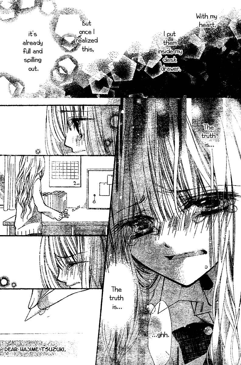 Page 30 Chapter Unknown_6a0a Bye-Bye Love-Letters