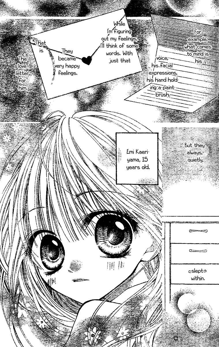 Page 6 Chapter Unknown_6a0a Bye-Bye Love-Letters