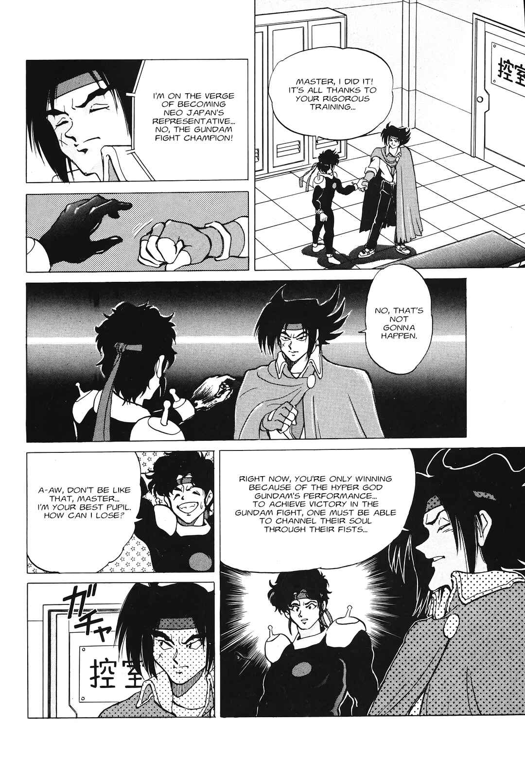 Page 11 Chapter Unknown_7fe3 Mobile Fighter G Gundam Side Story: The Next Generation