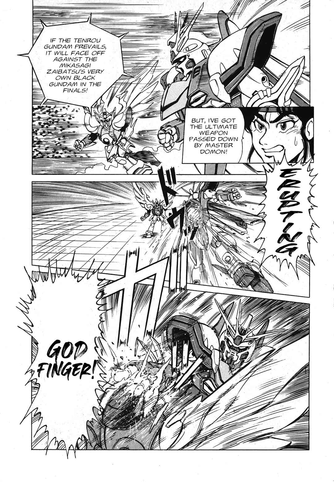 Page 4 Chapter Unknown_7fe3 Mobile Fighter G Gundam Side Story: The Next Generation