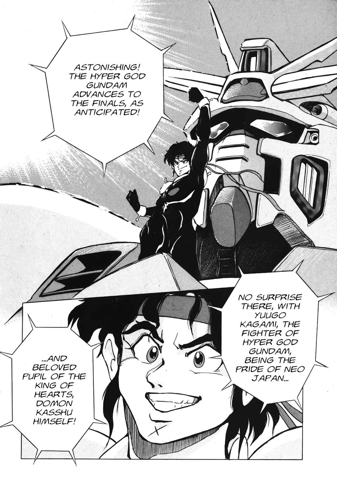 Page 7 Chapter Unknown_7fe3 Mobile Fighter G Gundam Side Story: The Next Generation