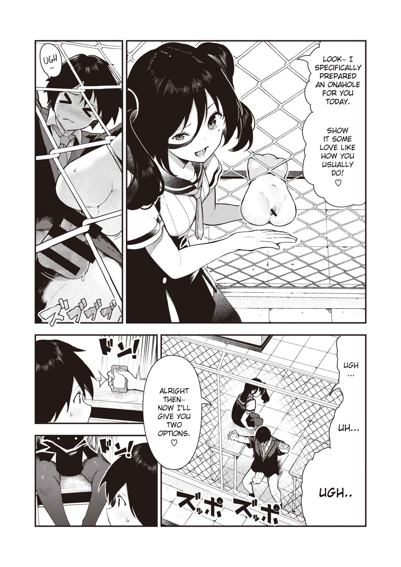 Page 11 Chapter Unknown_8a8d Sakasama Okazun