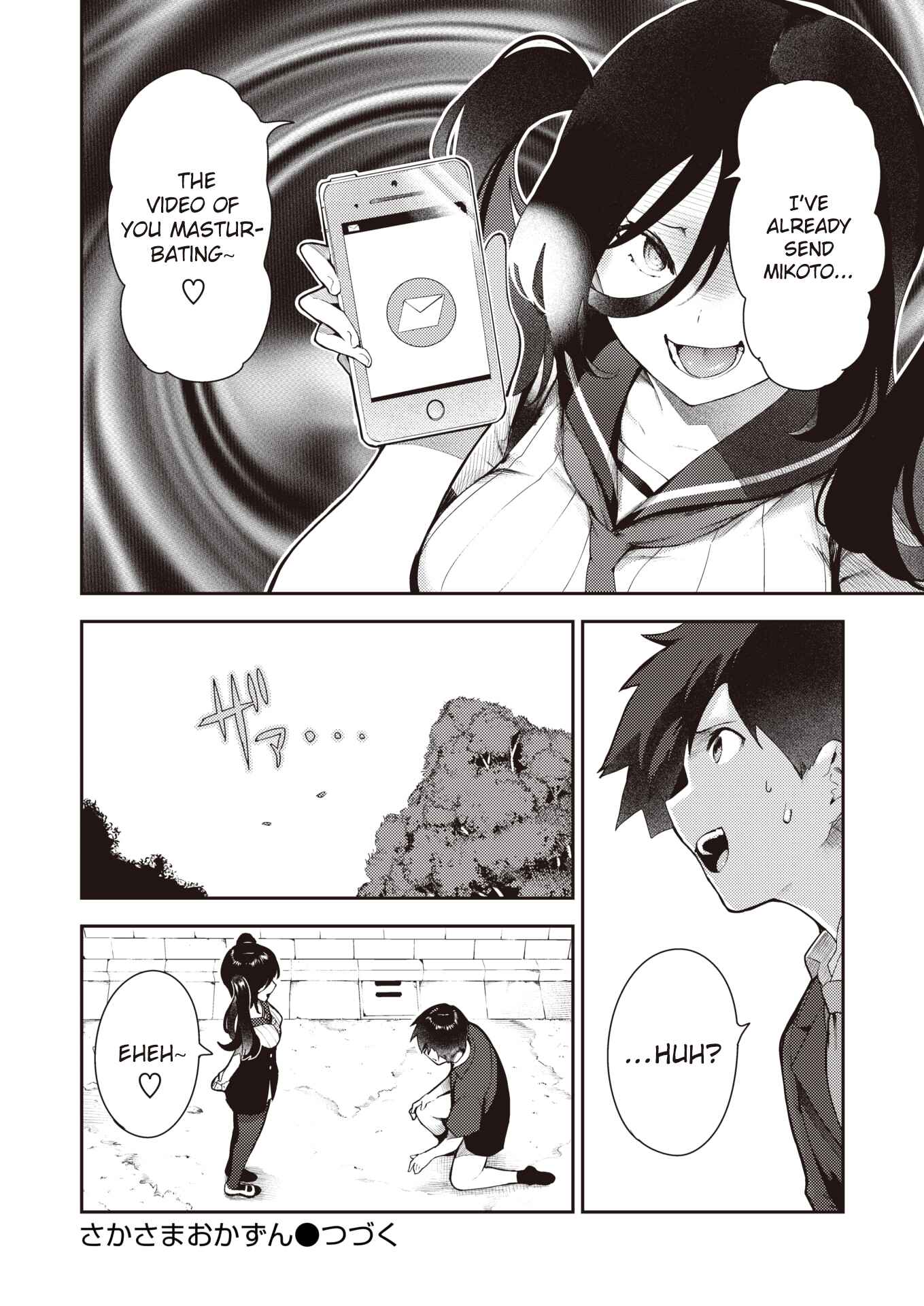 Page 17 Chapter Unknown_8a8d Sakasama Okazun