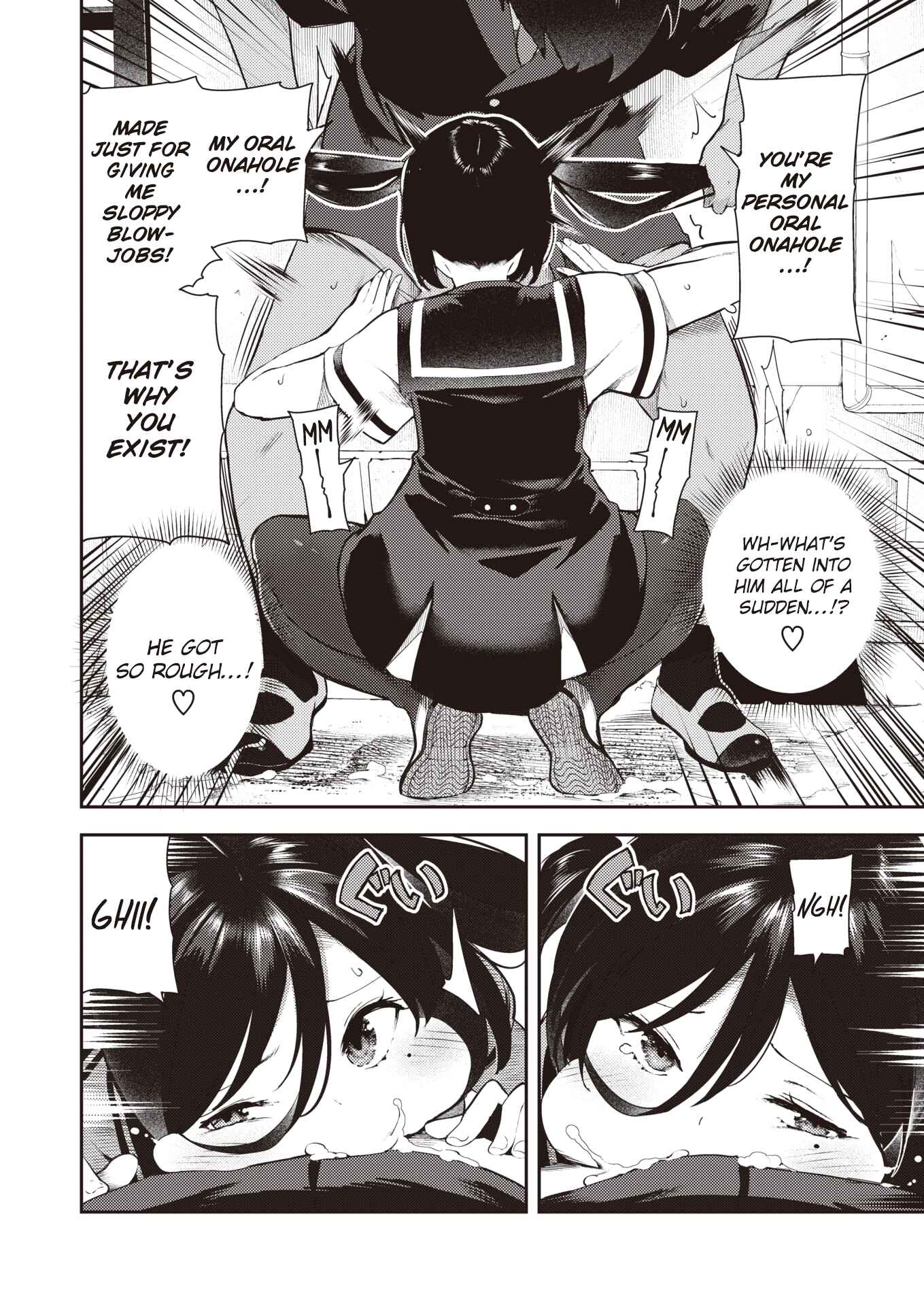 Page 19 Chapter Unknown_8a8d Sakasama Okazun