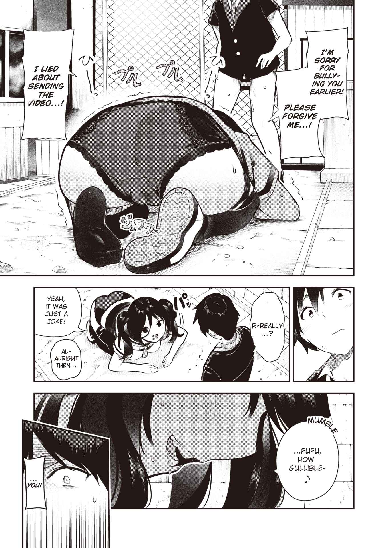 Page 24 Chapter Unknown_8a8d Sakasama Okazun