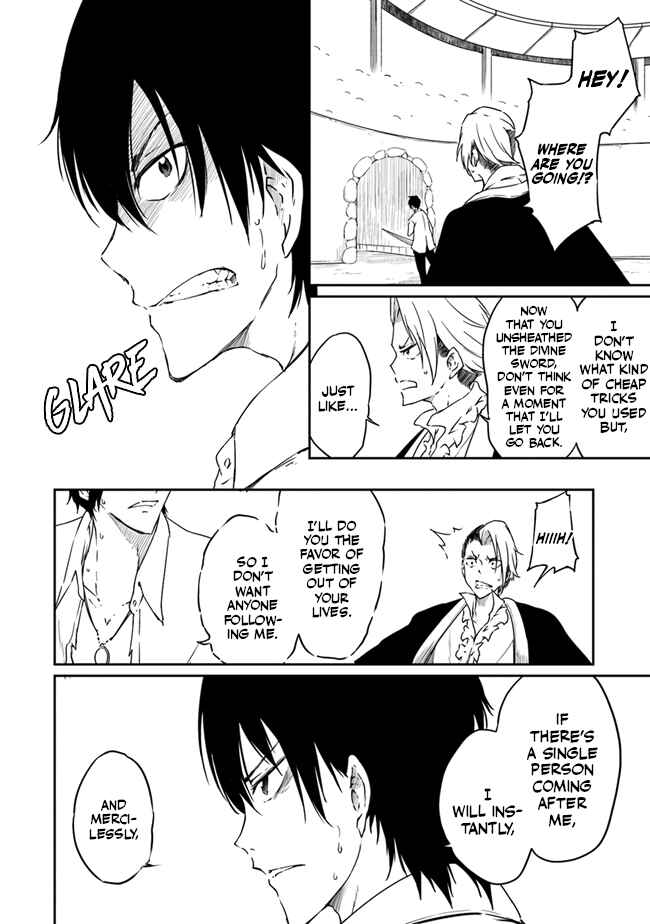 Page 17 Chapter 3 Saikyou Fuhai no Shinkentsukai