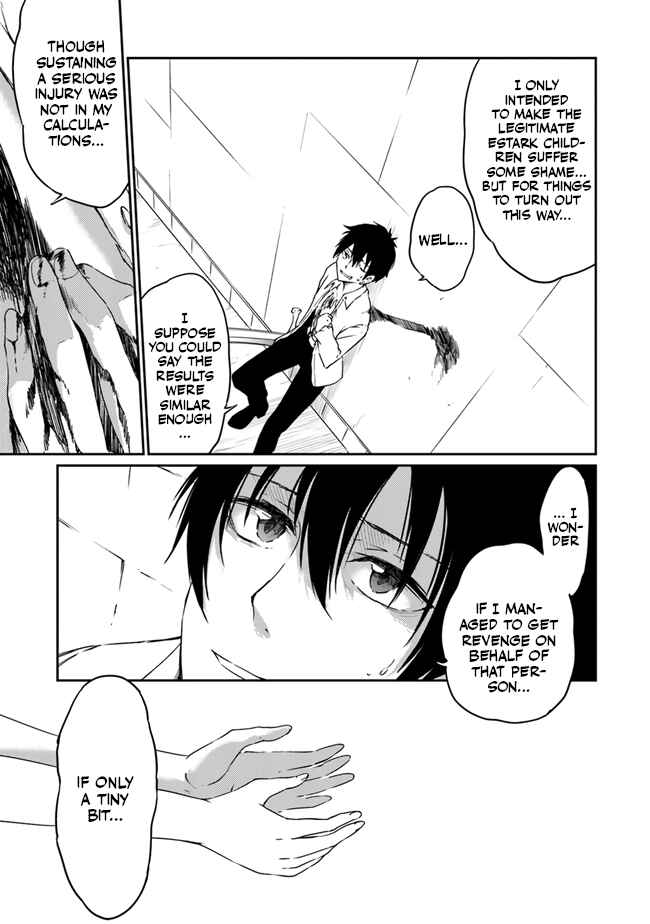 Page 20 Chapter 3 Saikyou Fuhai no Shinkentsukai
