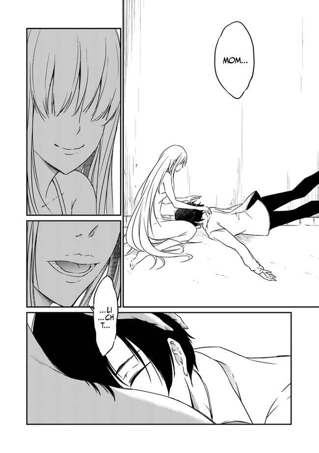 Page 21 Chapter 3 Saikyou Fuhai no Shinkentsukai