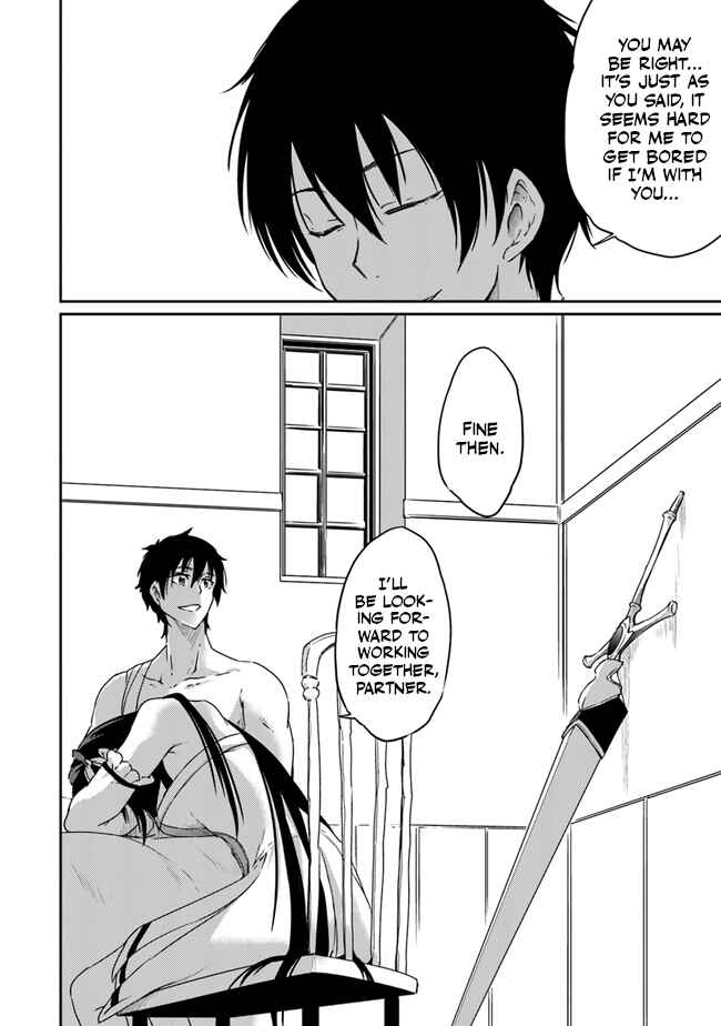 Page 29 Chapter 3 Saikyou Fuhai no Shinkentsukai