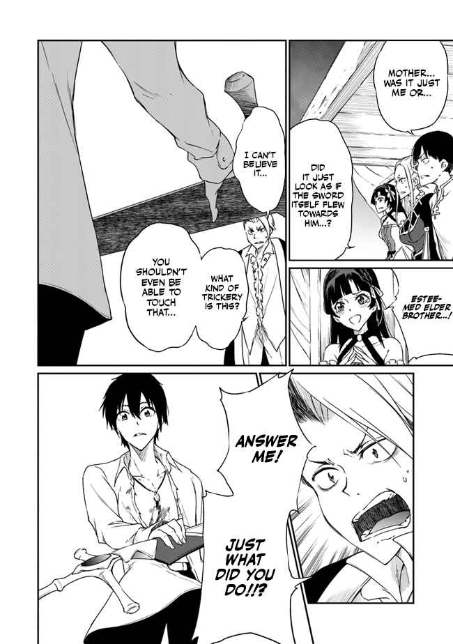 Page 3 Chapter 3 Saikyou Fuhai no Shinkentsukai