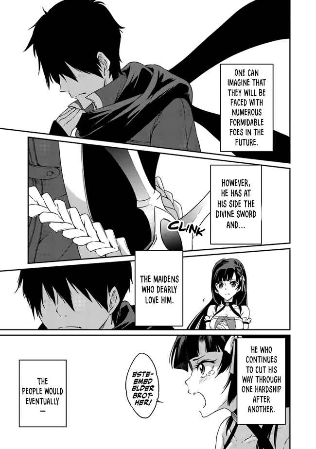 Page 32 Chapter 3 Saikyou Fuhai no Shinkentsukai