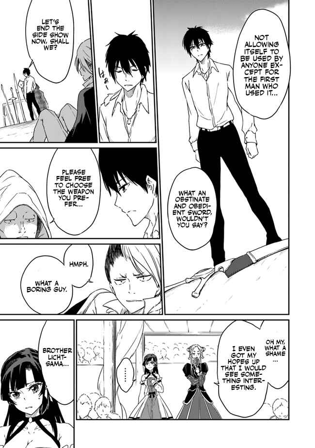 Page 18 Chapter 2 Saikyou Fuhai no Shinkentsukai