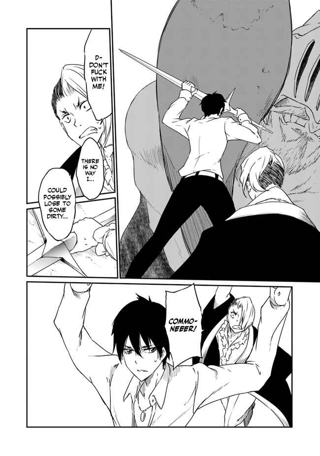 Page 29 Chapter 2 Saikyou Fuhai no Shinkentsukai
