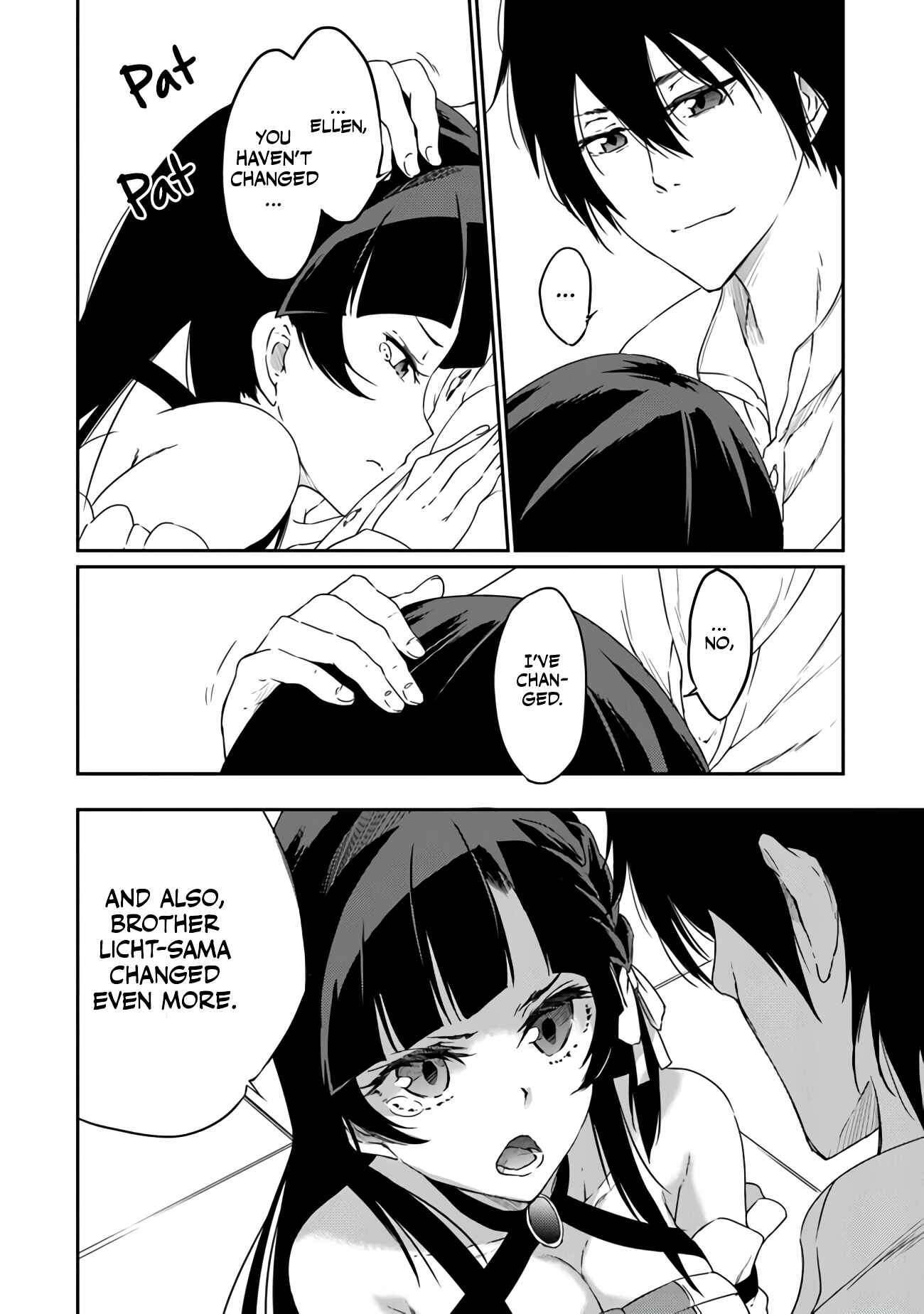 Page 11 Chapter 1 Saikyou Fuhai no Shinkentsukai