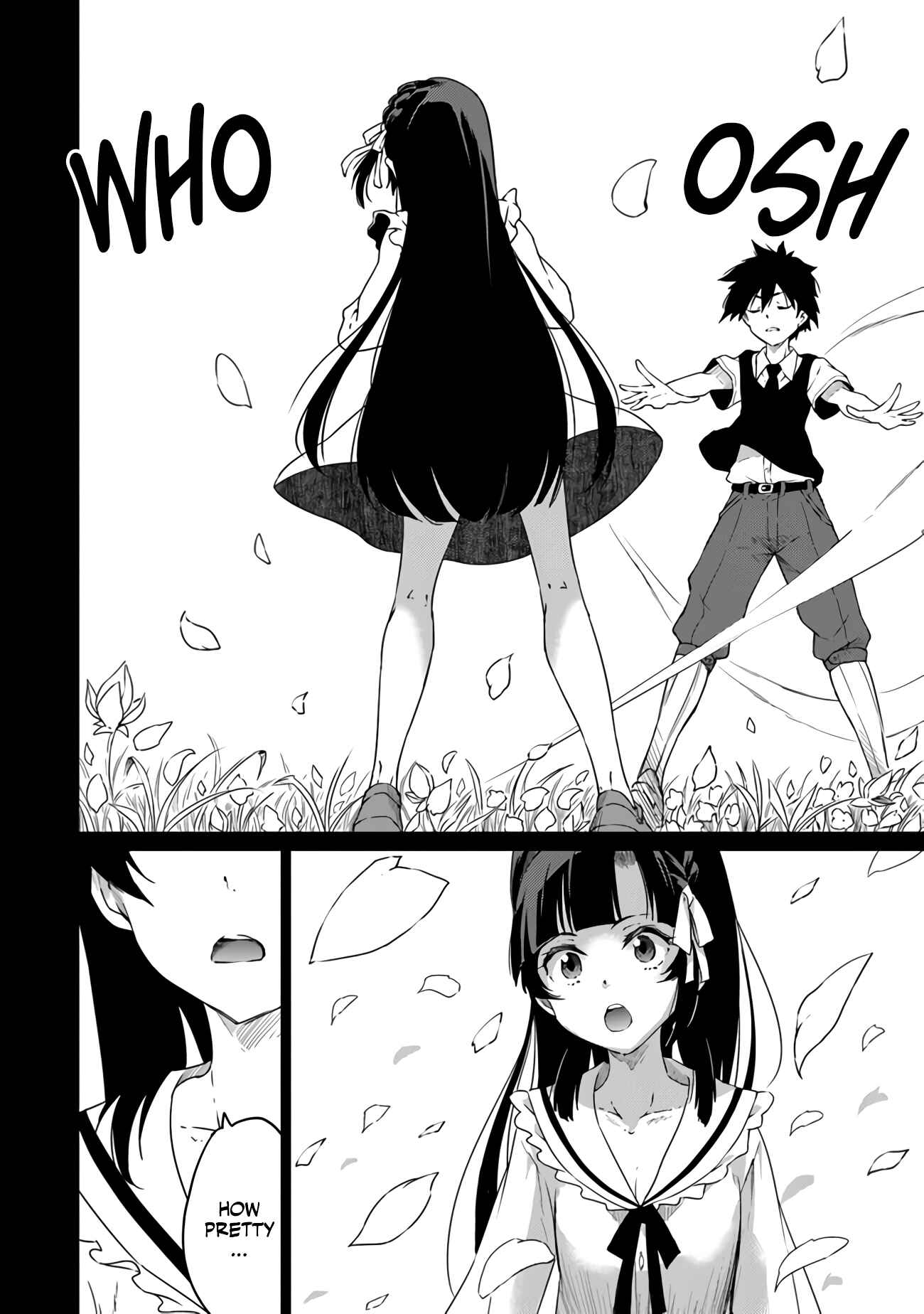 Page 15 Chapter 1 Saikyou Fuhai no Shinkentsukai