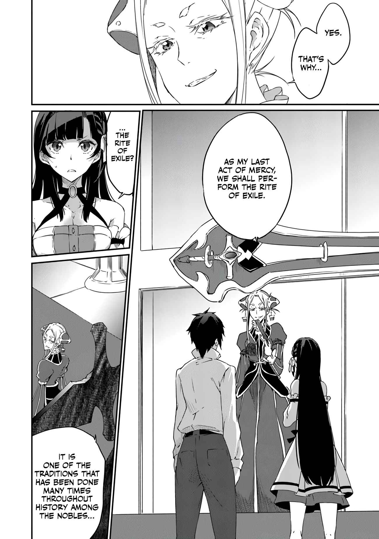 Page 7 Chapter 1 Saikyou Fuhai no Shinkentsukai