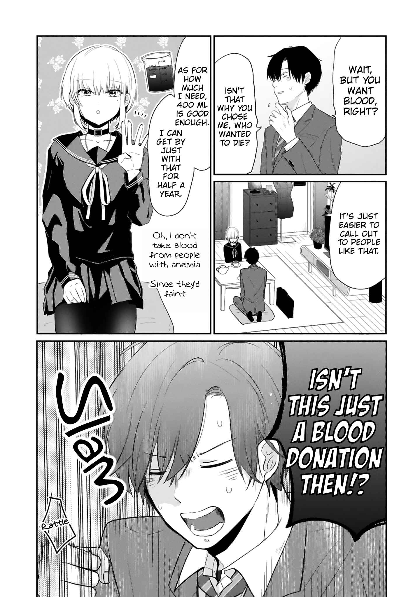 Page 7 Chapter Unknown_46dc Suicidal Companyman & Vampire Schoolgirl