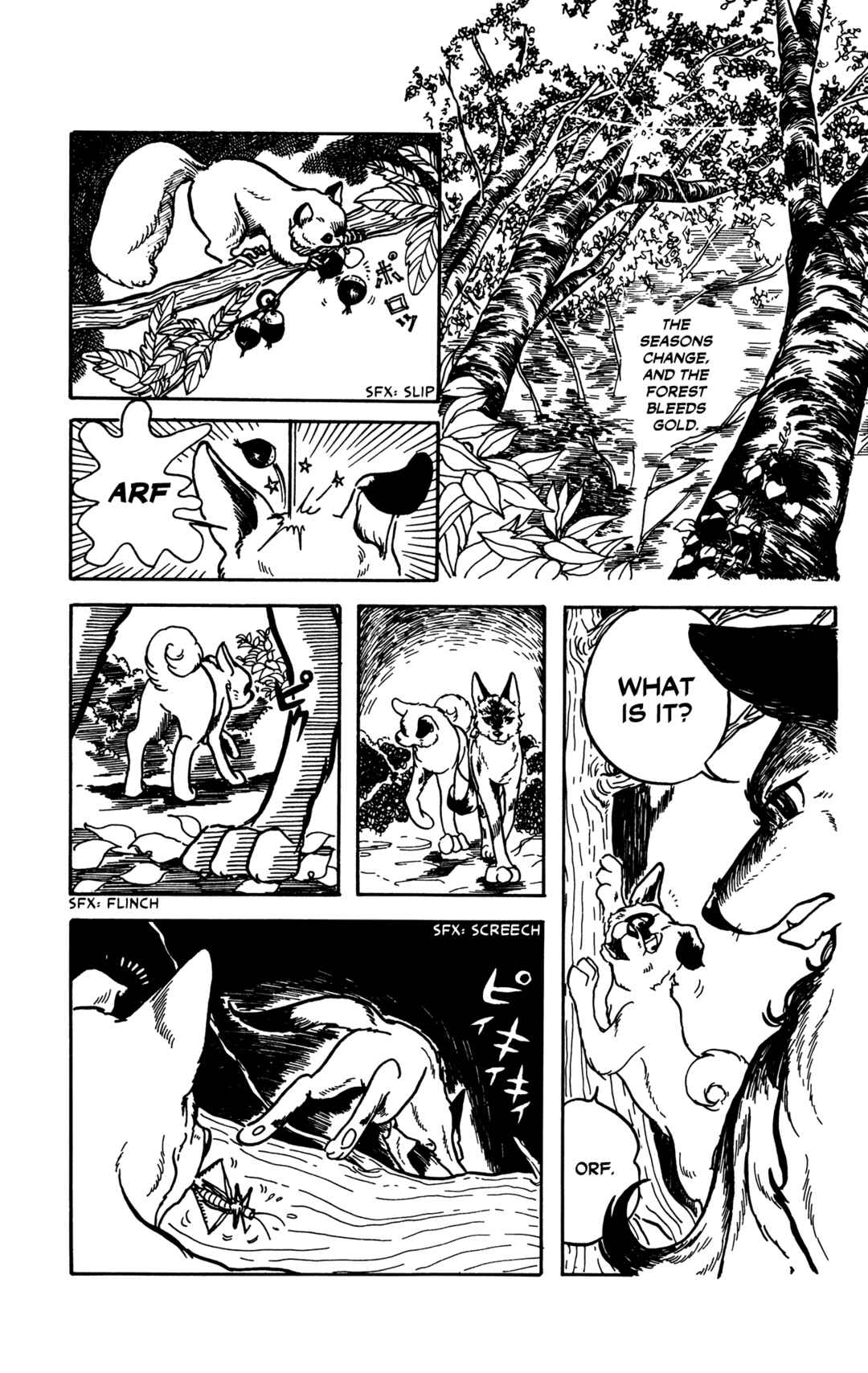 Page 13 Chapter Unknown_f358 Cold Rain