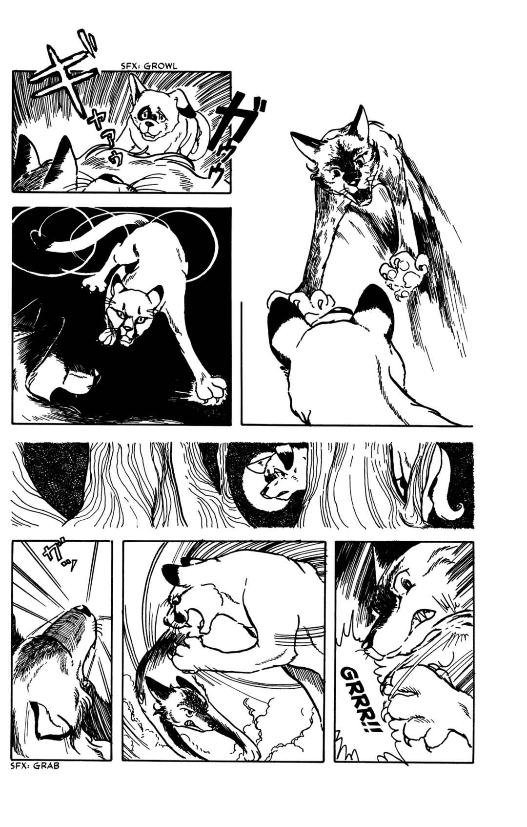 Page 16 Chapter Unknown_f358 Cold Rain