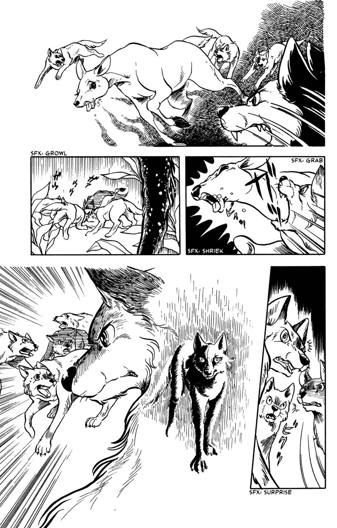 Page 3 Chapter Unknown_f358 Cold Rain