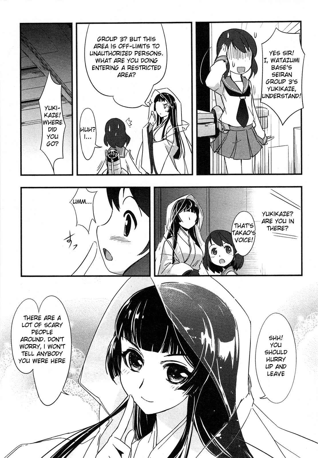 Page 15 Chapter 1 Battleship Girl